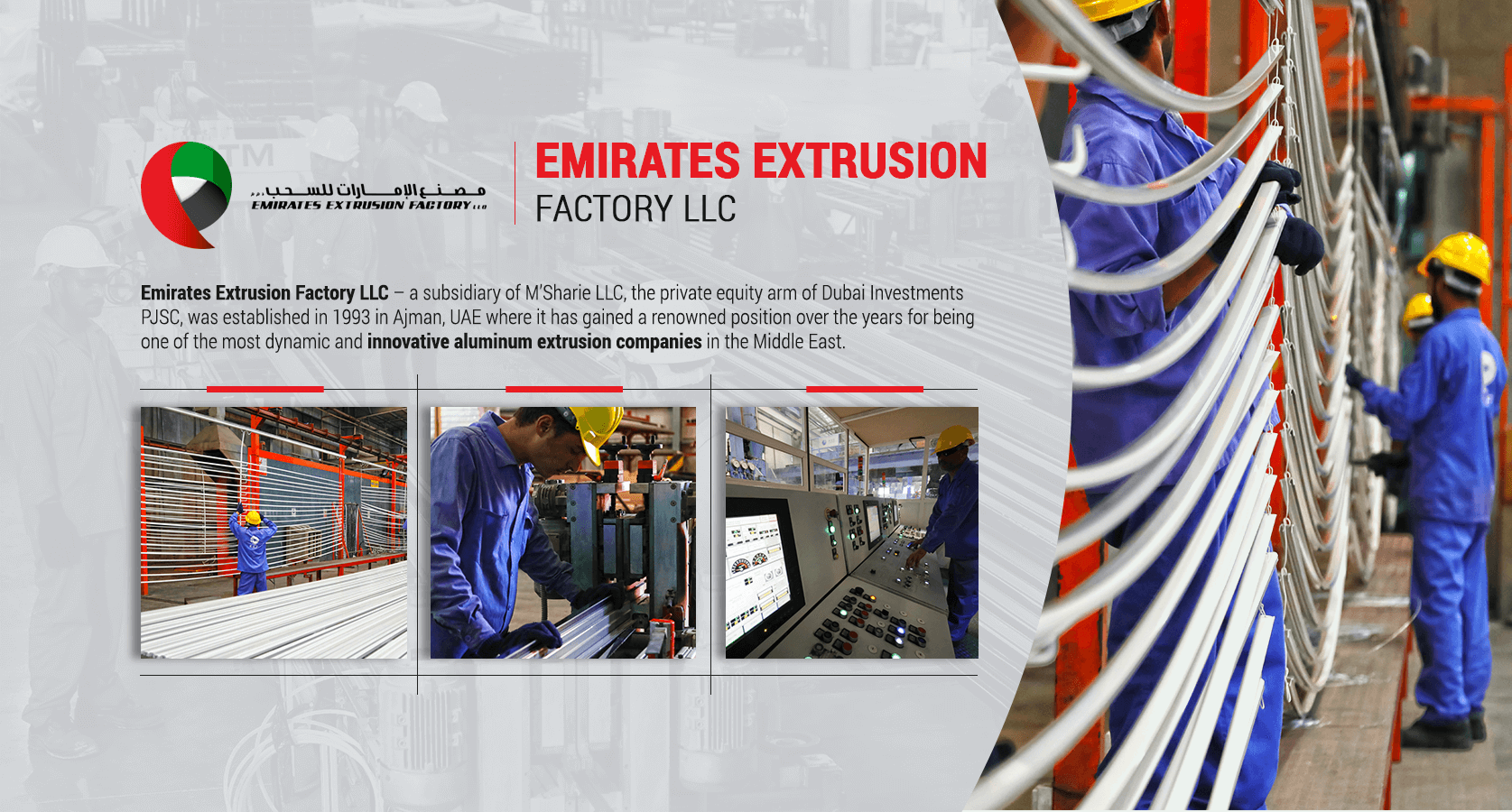 Emirates Extrusion