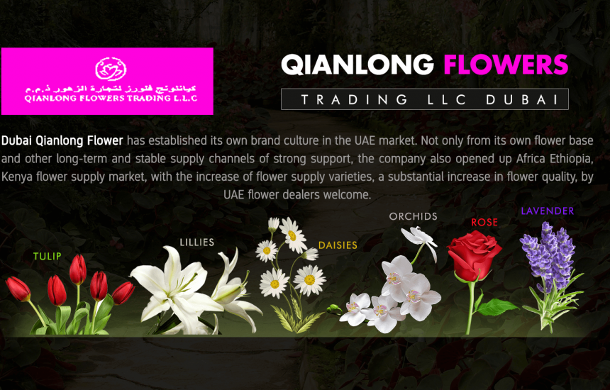 QIANLONG FLOWERS