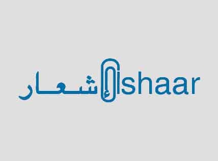 Ishaar logo