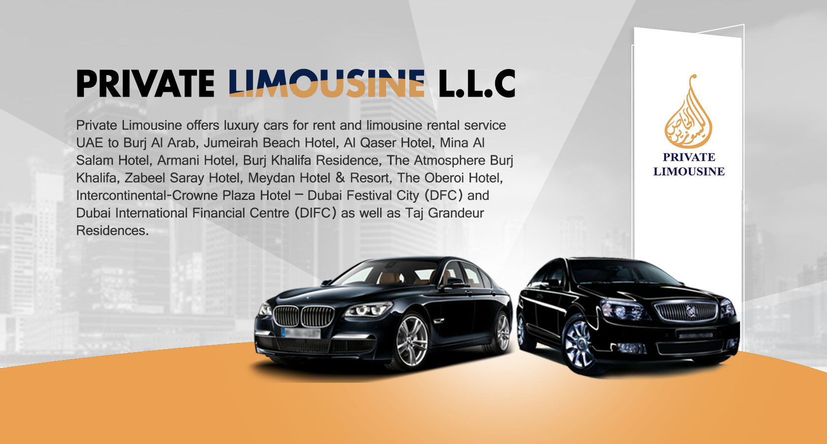 Private Limousine