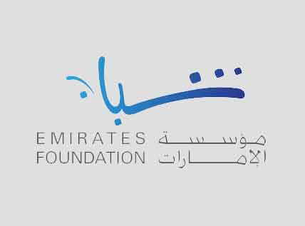 Emirates Foundation