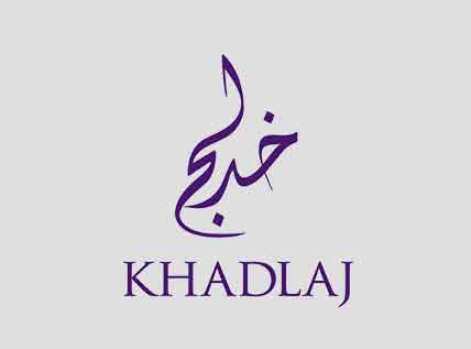 KHADLAJ